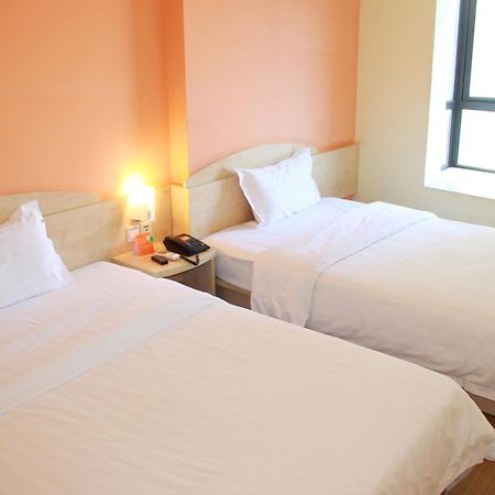 7Days Inn Beijing Shunyi Development Zone Xiandai Auto Mall Екстер'єр фото