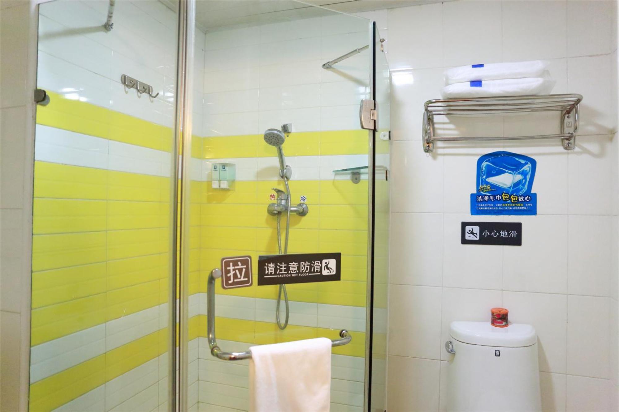 7Days Inn Beijing Shunyi Development Zone Xiandai Auto Mall Екстер'єр фото