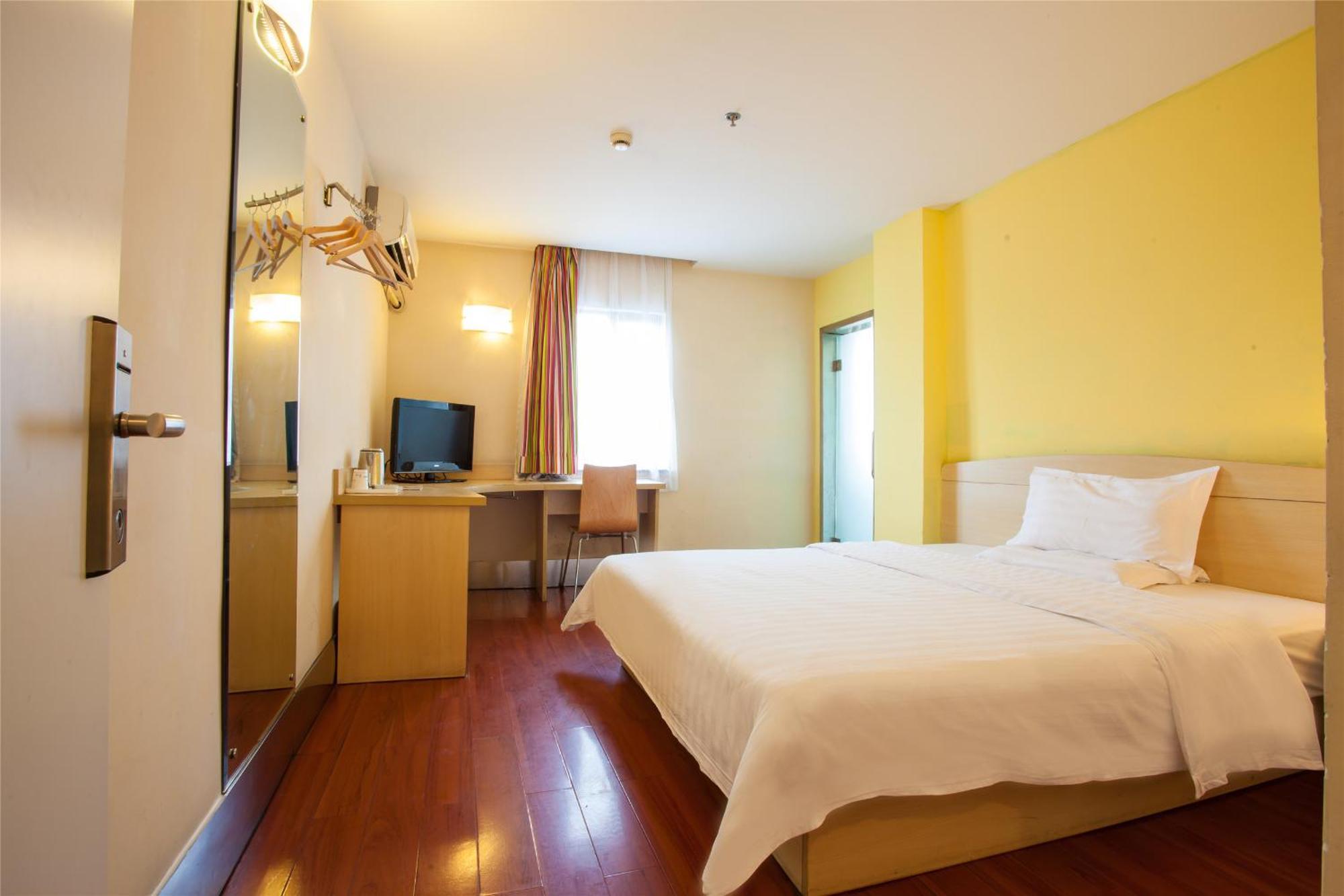 7Days Inn Beijing Shunyi Development Zone Xiandai Auto Mall Екстер'єр фото