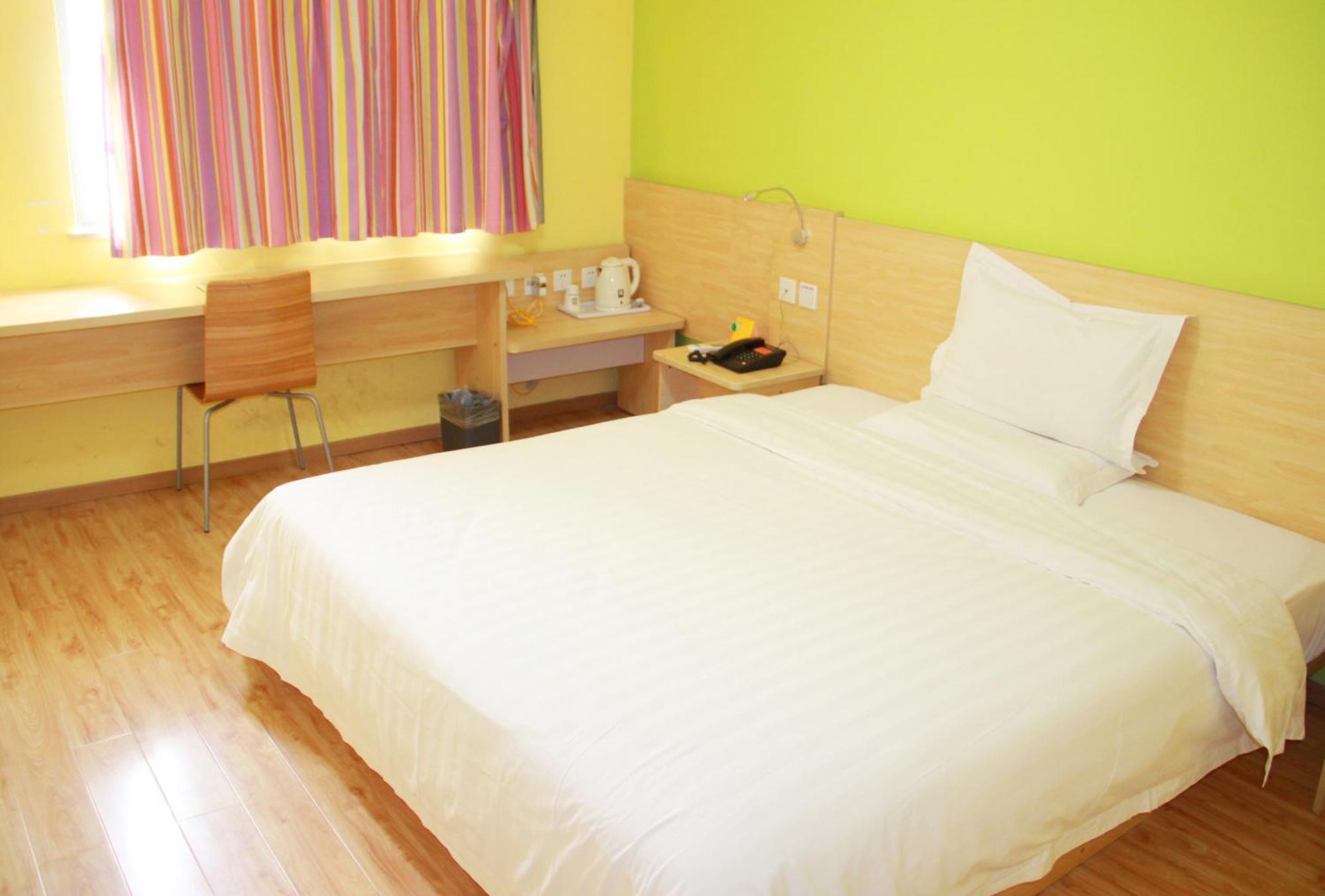 7Days Inn Beijing Shunyi Development Zone Xiandai Auto Mall Екстер'єр фото