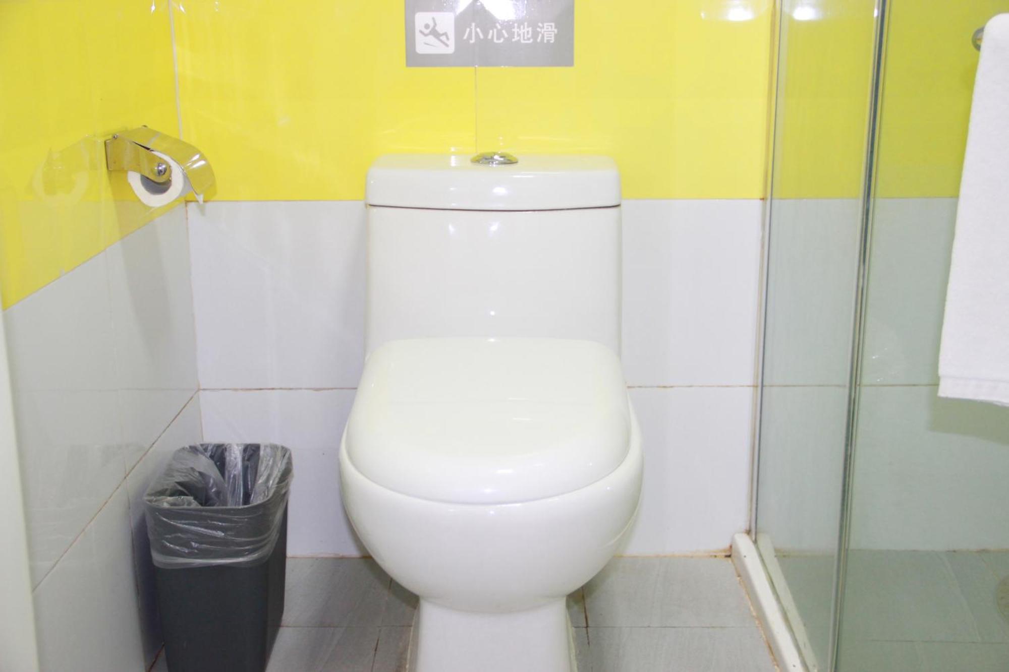 7Days Inn Beijing Shunyi Development Zone Xiandai Auto Mall Екстер'єр фото