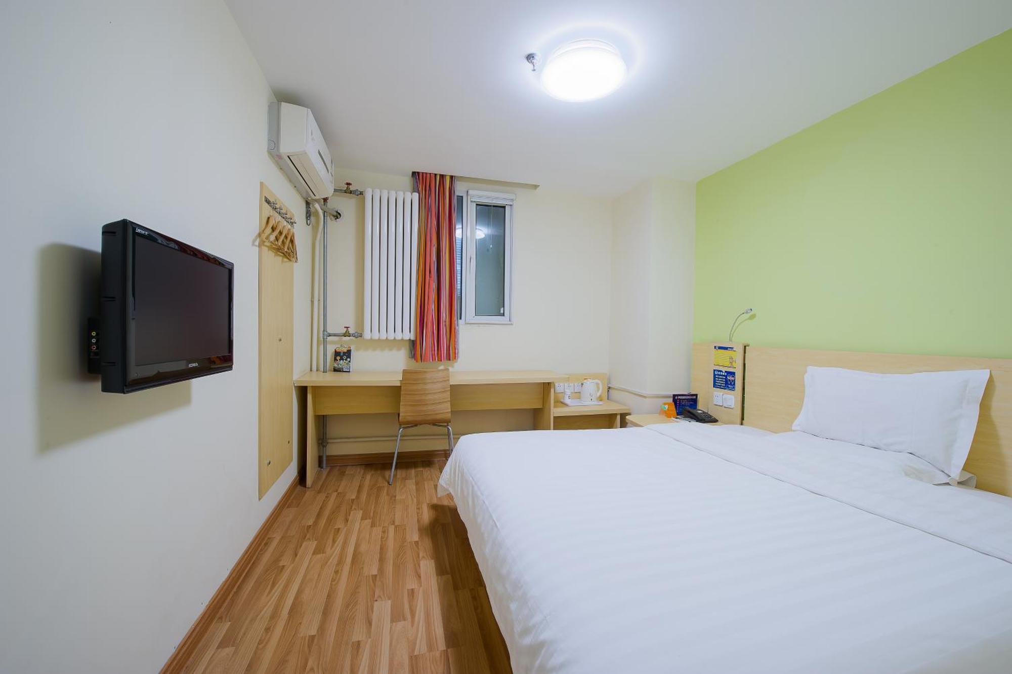 7Days Inn Beijing Shunyi Development Zone Xiandai Auto Mall Екстер'єр фото