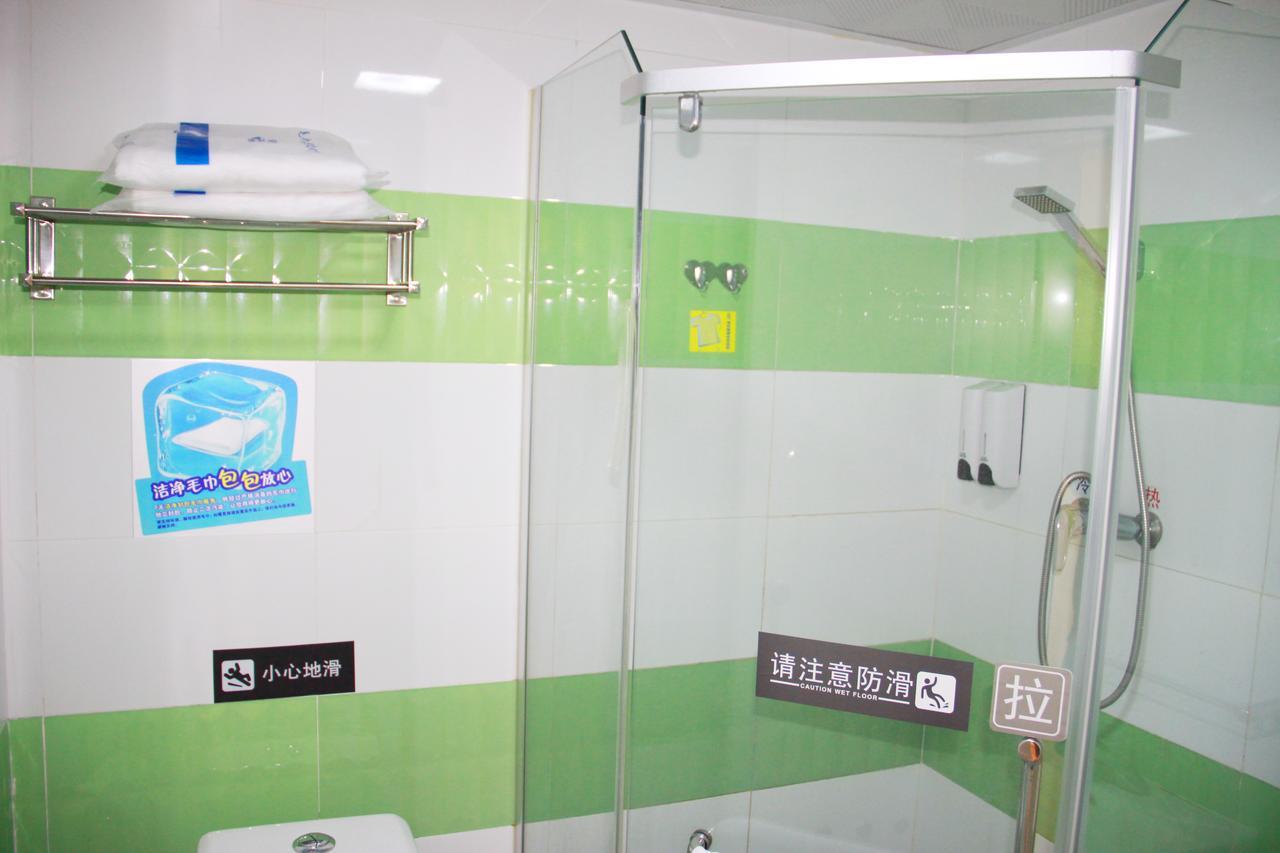 7Days Inn Beijing Shunyi Development Zone Xiandai Auto Mall Екстер'єр фото